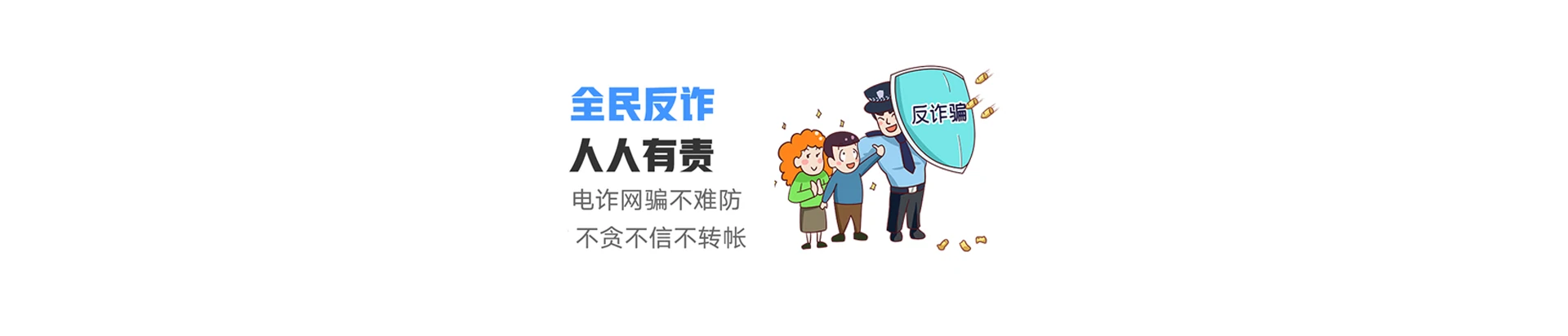 龙城区联通宽带